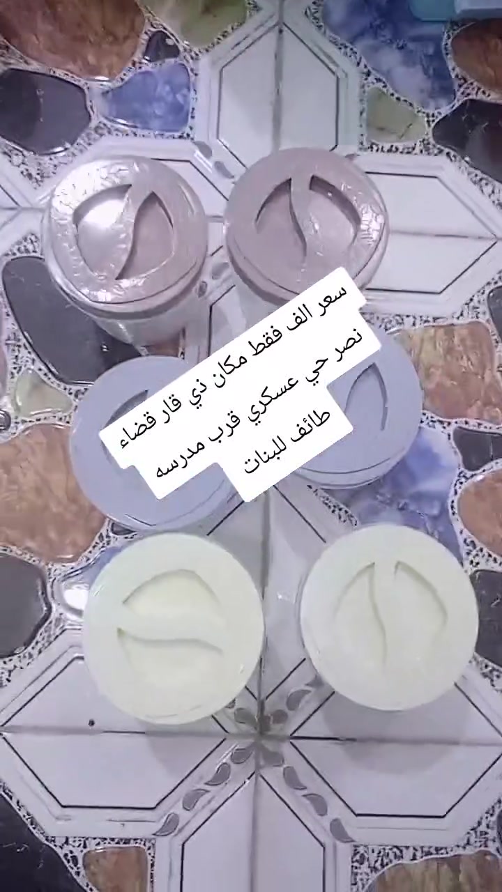 مكان ذي قار قضاء نصر حي عسكري قرب مدرسه طائف للبنات سعار بلاش


**إذا كنت صاحب هذا الإعلان وتريد حذفه لأي سبب، رجاءا أرسل رسالة إلى الدعم الفني**