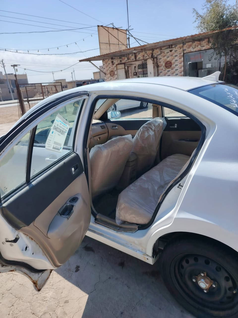 سلام عليكم. شيري a5  للبيع
لسياره مديل 13 
رقم قادسيه. نكليزي سنويه لل30
سياره خير من الله.    للمراوس.  او بيع ب 33  
عنواني  دوانيه شاميه   هاذه لرقم ***********
( شباب لمراوس.  اذا صفره لا تتخلي )

