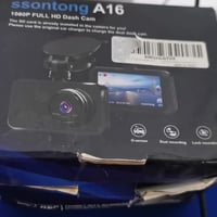 توصيل • اكسسوار سيارة