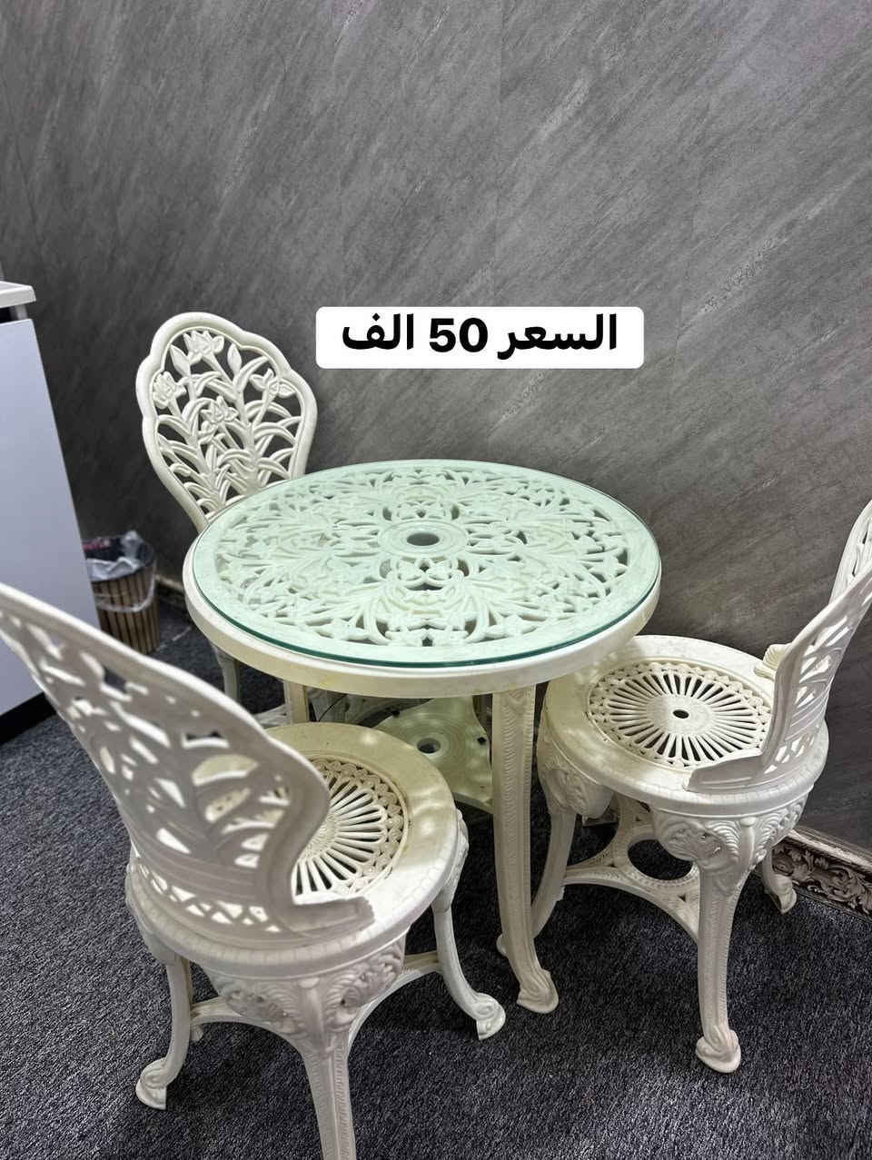 السلام عليكم غراض للبيع مستعمله السعر في الصوره


**إذا كنت صاحب هذا الإعلان وتريد حذفه لأي سبب، رجاءا أرسل رسالة إلى الدعم الفني**
