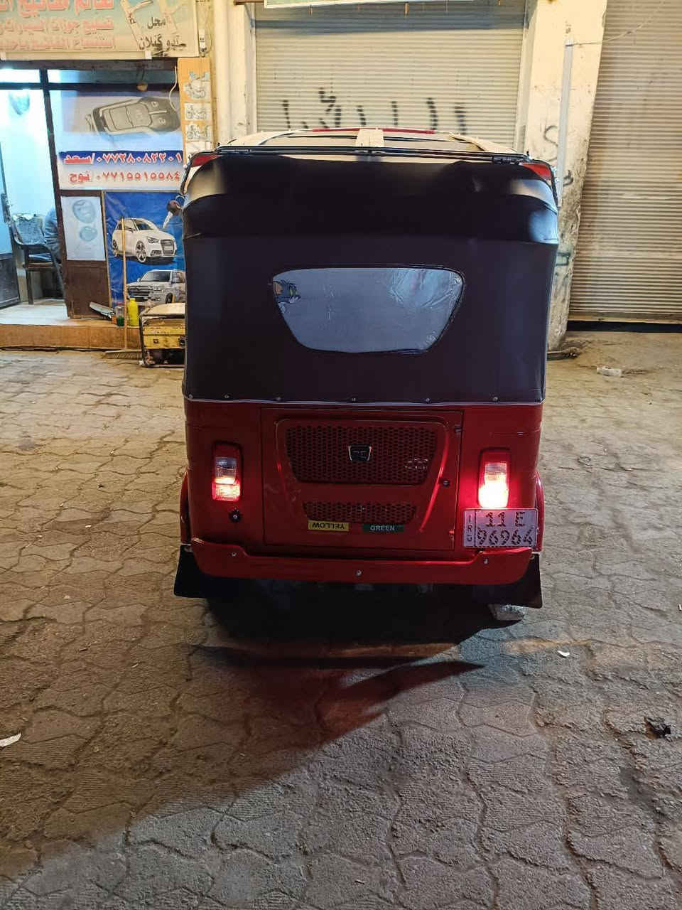 السلام عليكم تكاتك رقم بغداد دولي للبيع موديل 22 مكان ديالى بعقوبة ***********
