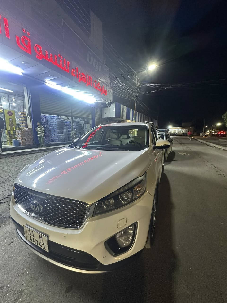 السلام عليكم سورنتو 2017 خليجي مكفوله من الصبغ والفتح والتبديل بيها مكانات بارد صغار مواصفات السيارة بصمه كرسي كهرباء ثلاثه قطع تبريد سبع راكب ماكينه السيارة 6 سلندر مكان السيارة بغداد سعر السيارة 210 وبيها مجال رقم صاحب ***********
