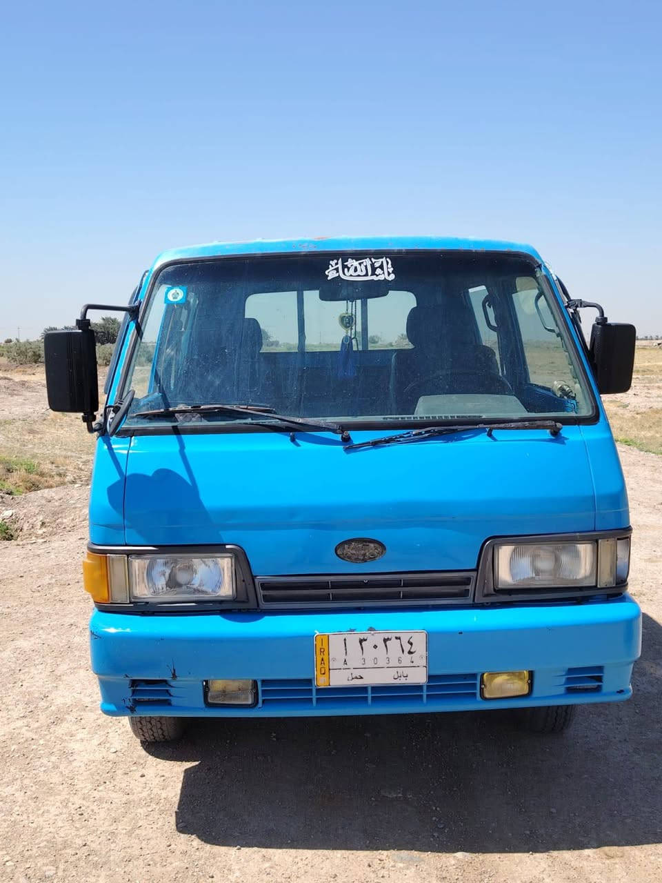 سلام عليكم سيارة للبيع موديل 1995 مكفوله كفاله عامه رجاء لا تراسل خابر على صاحب الرقم *********** اني مكلف بنشر
