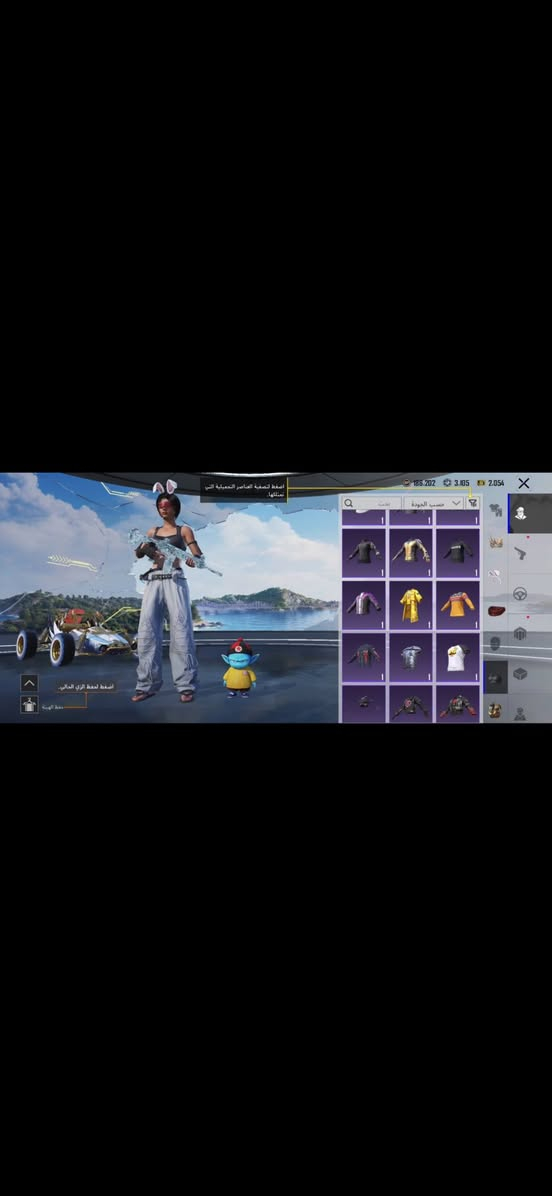 حساب ببجي للبيع 
اسلوب خرافي 
ً
مستوى 70
ً
اسلحه 24 

امفور ثلجيه لفل 6 يعني طكه ماكس
امفور جوكر لفل 1 
سيكا مسج 
يو ام بي مسج
وبي بعد هواي اسلحه
خوذه ذهبيه (التاج الملكي) 
جنطه الفرعون
ربط الحساب رقم وبريد وثنينهم موجودات
تحويل نفس اللحضه


**إذا كنت صاحب هذا الإعلان وتريد حذفه لأي سبب، رجاءا أرسل رسالة إلى الدعم الفني**