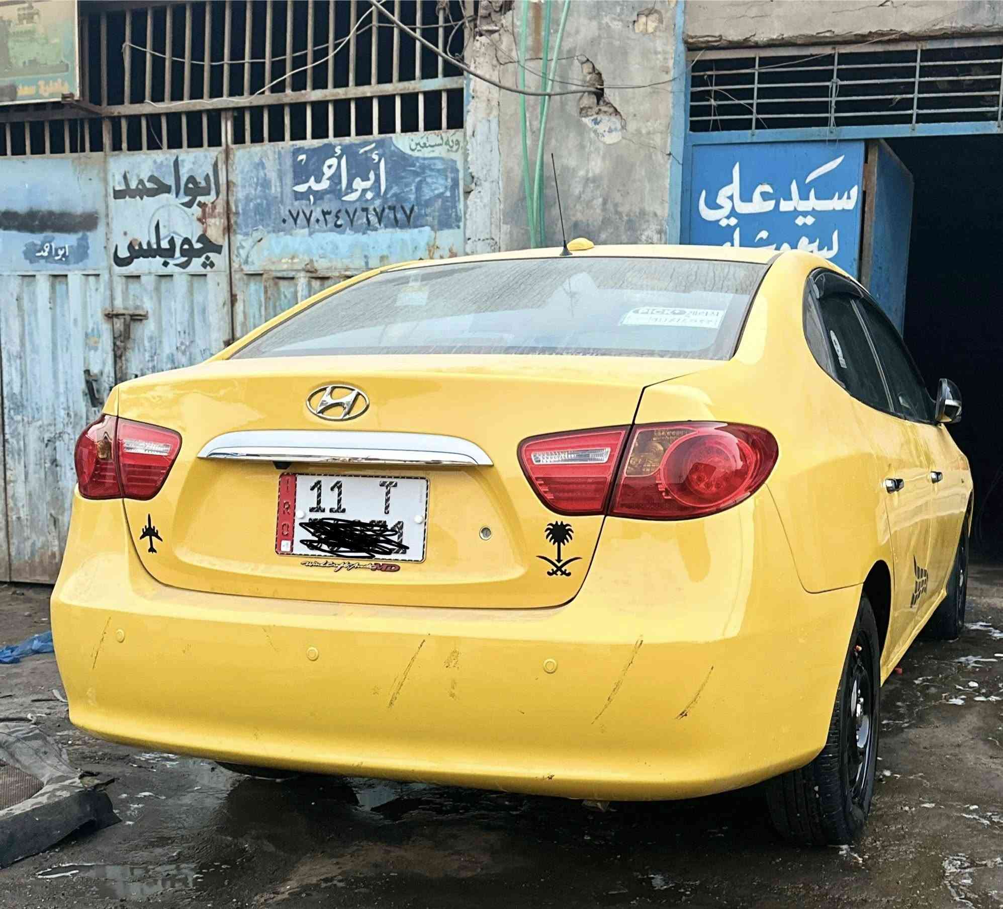 يالله السلام عليكم النترا 2008 امريكي 2000
سياره جديده وكلشي بيها جديد وفول للاخير استعمال شخصي

ظررها باب وتكمه بدون دواخل رقم بغداد باسمي ومصفره سعرها 95. غير متواجد ع الفيس ***********
