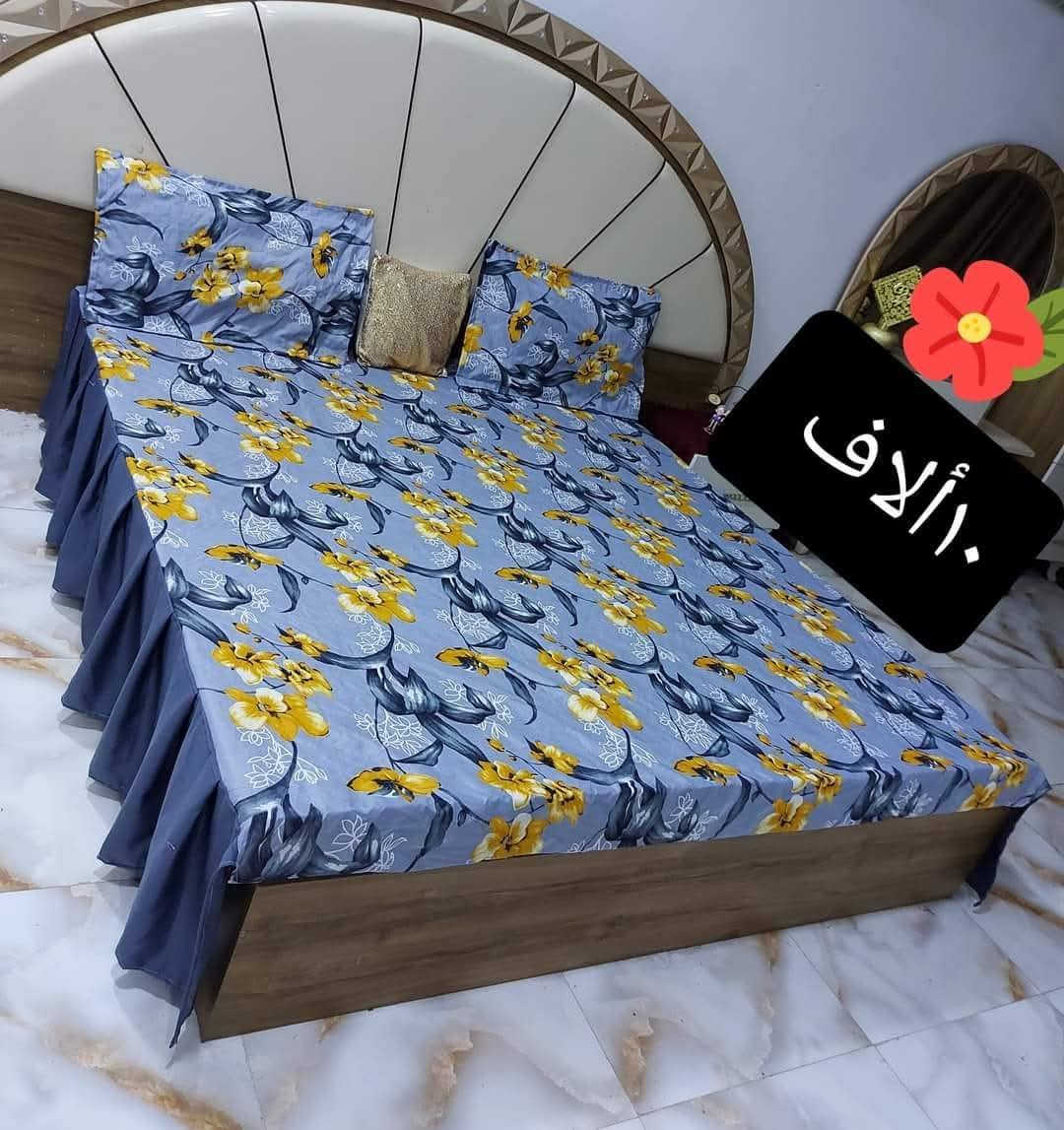 فرشات همايون صيفي بانسب الاسعار
متوفر توصيل جميع المحافظات
@متابعين


**إذا كنت صاحب هذا الإعلان وتريد حذفه لأي سبب، رجاءا أرسل رسالة إلى الدعم الفني**