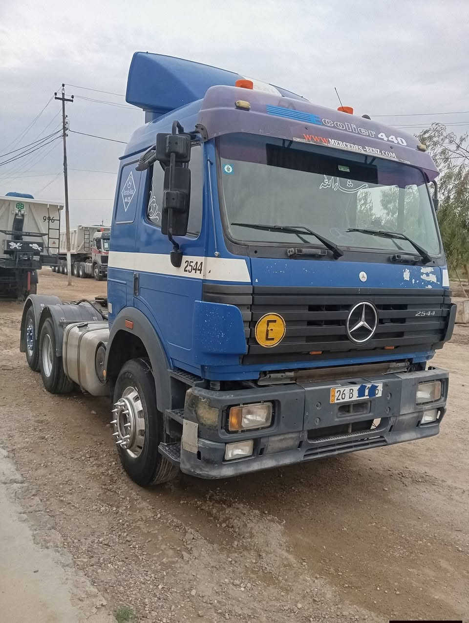 السلام عليكم كرواتي 96 اصل سنكل بلادي  للبيع رقم صلاح الدين انكليزي تخم تاير مكينه 44شاصي 
تدفئه تبريد بلادي شغاله.   
 ((*********** ))((***********))
