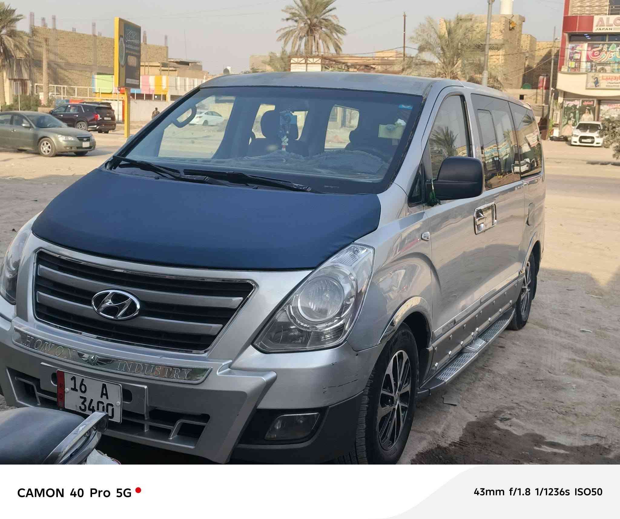 سلام عليكم ستاركس موديل 8مكينه كير حداد خير من الله تخم تايرات المكان حله حي العسكري شارع 80. السعر135 ***********
