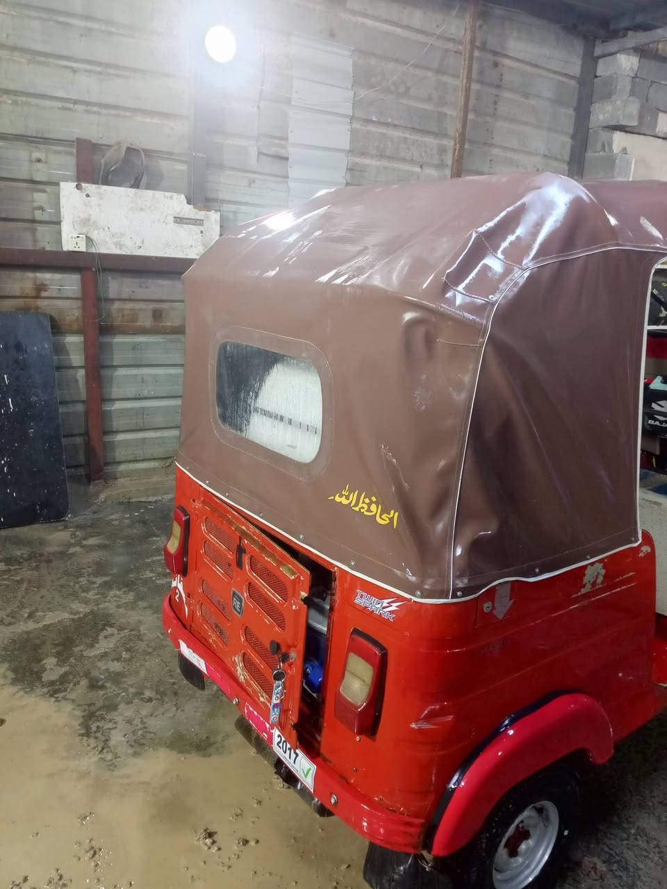 تكتك 18 اوراق كامله اصوليه للبيع
تفاصيل خاص او الاتصال ***********
