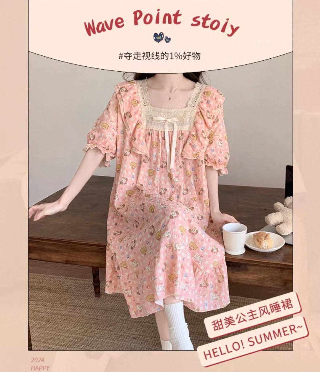 موديلات صيفي درجة اولى اقل طلب نص درزن داخل القناة تفاصيل ✨👈🏻✅   https://t.me/non_gml


**إذا كنت صاحب هذا الإعلان وتريد حذفه لأي سبب، رجاءا أرسل رسالة إلى الدعم الفني**