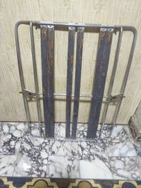 سيبايه • ابو عمار • ديوانيه