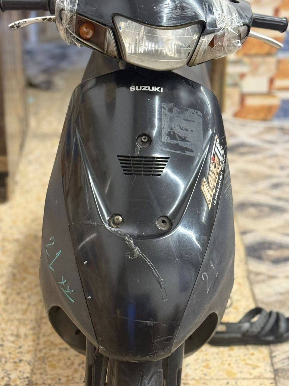 سلام عليكم دراجه اللبيع دراجه نضافه دراجه نكره سلف دراجه مفتوحه شلعه معدل السعر 225 وبيه مجال اللشراي العنوان العماره حي العسكري الرقم *********** الاتصال عل رقم
