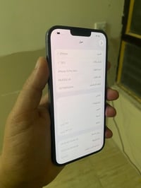 آيفون ١٣ برو ماكس • ٢٥٦ • بطارية ٩٤
