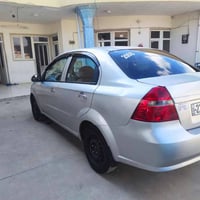 أفيو • ٢٠٠٨ • تجديد ٢٠٣٠