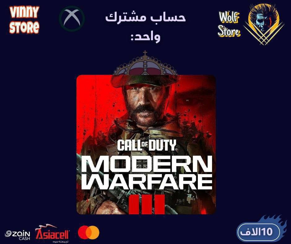 حسابات بيها اقوى العاب و تلعب بحسابك الشخصي بدون اي مشاكل 🔥
#منشور الثقة موجود بلصفحة 
#اي تفاصيل تفضل ع خاص 💙


**إذا كنت صاحب هذا الإعلان وتريد حذفه لأي سبب، رجاءا أرسل رسالة إلى الدعم الفني**