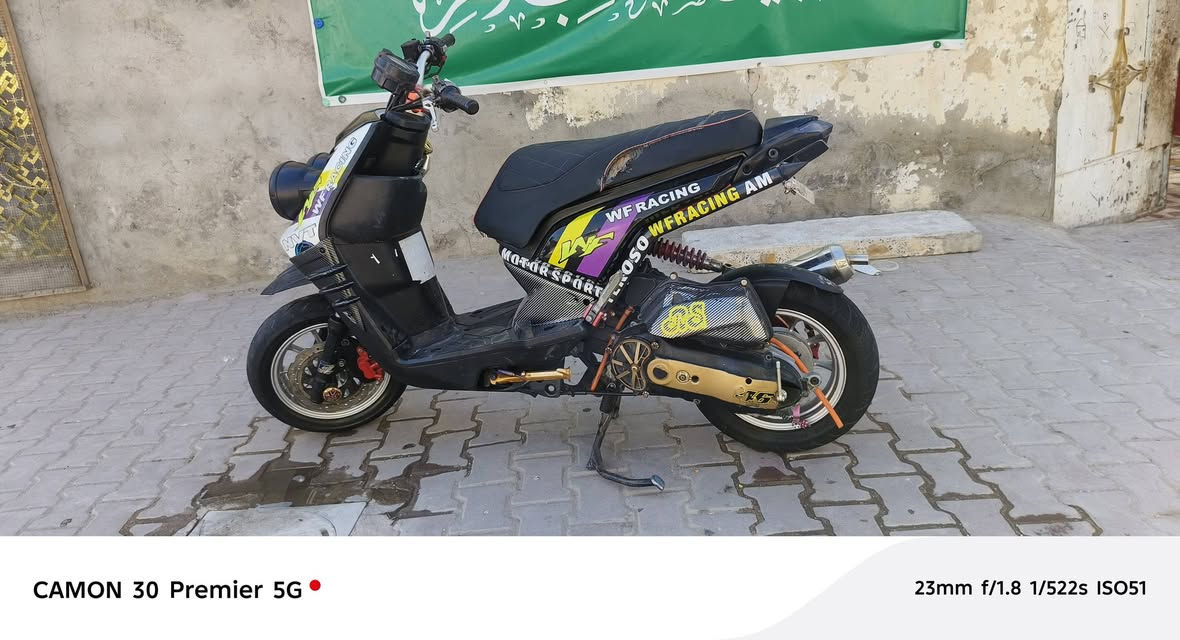 سكنس جبلي لبيع
بغداد مدينة الصدر ***********
