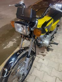 نامة امتياز • موديل 2025 • ديوانية مركز