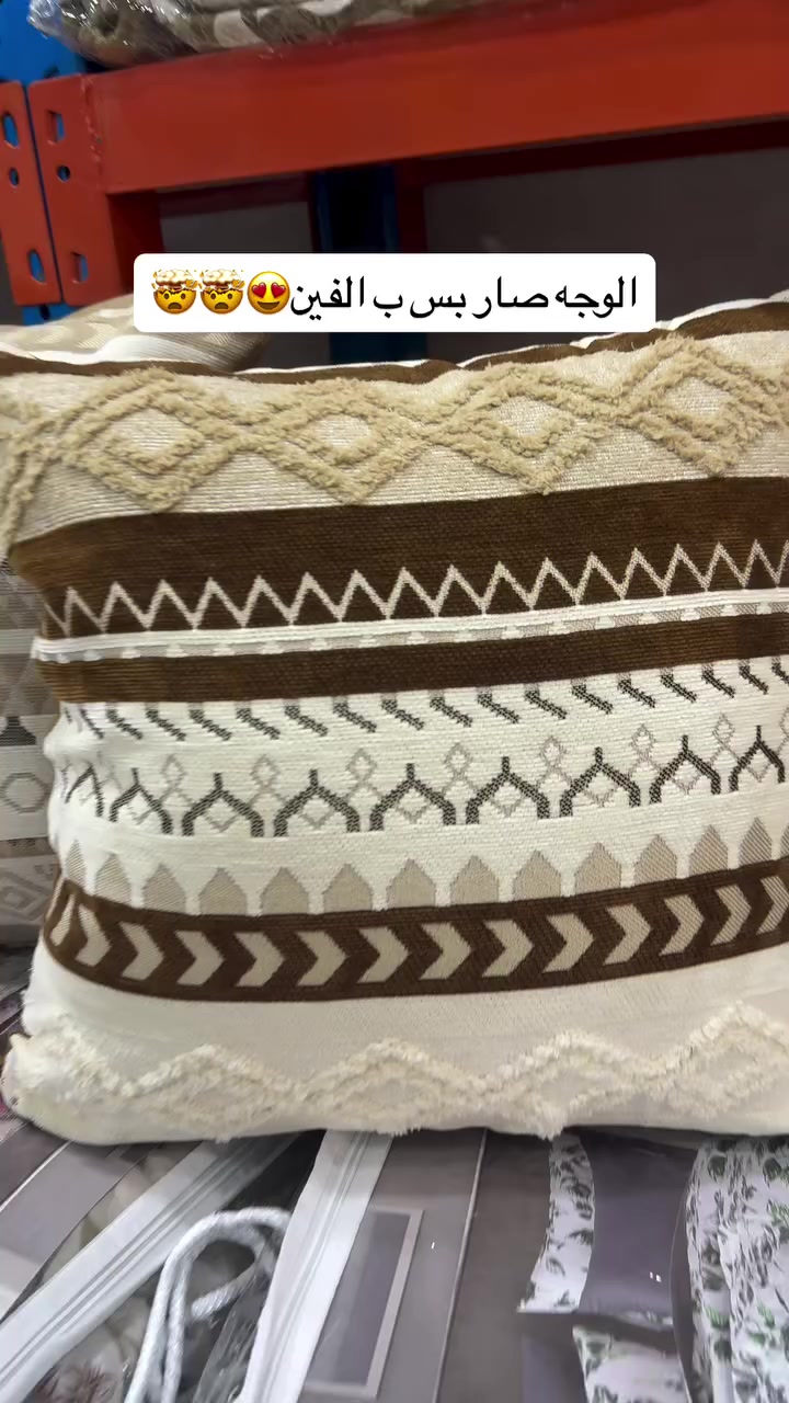 وجه كوشة بوهيمي 
الزوج 4 الف


**إذا كنت صاحب هذا الإعلان وتريد حذفه لأي سبب، رجاءا أرسل رسالة إلى الدعم الفني**