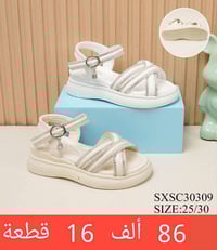 صندل بناتي • صندل بيبي • بيبي خطوة