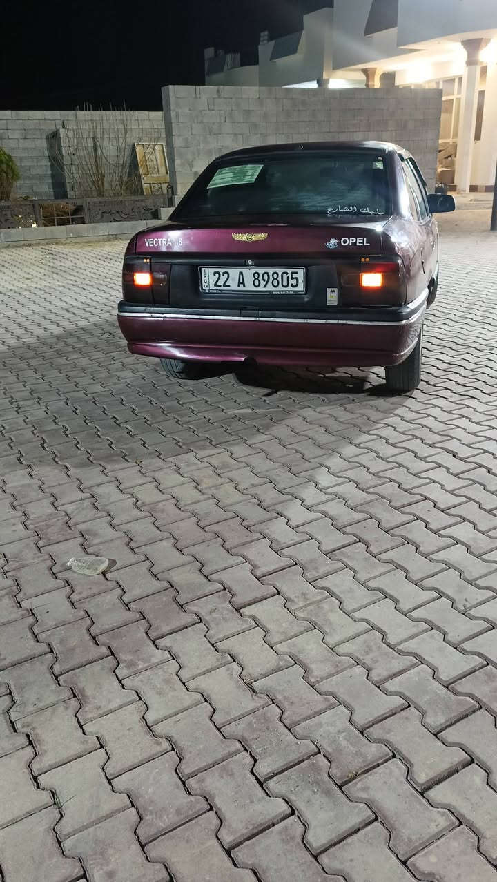 اوبل فکترا مودیل1995 محرک 18
رقم اربیل .المانی
کیر محرک بشرط
کهربٲیات . بشرط
صدر امامی و خلفی جدید 
بتاقە بنزین 

کرکوک / ***********
