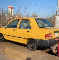 سايبا ١٥ • مكينه وكير • الديوانية