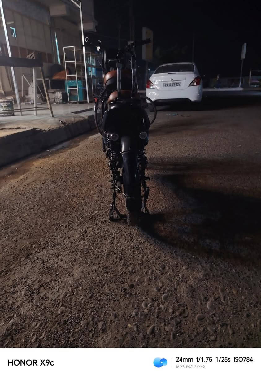 بايسكل شحن للبيع السعر ١٣٠ وبي مجال كركوك حي عدن بيع مستعجل عليه


**إذا كنت صاحب هذا الإعلان وتريد حذفه لأي سبب، رجاءا أرسل رسالة إلى الدعم الفني**