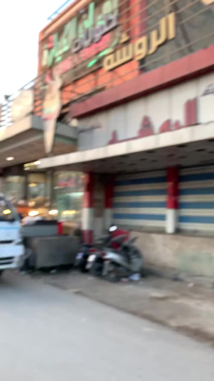 🏢 بناية للبيع – موقع تجاري وحيوي
📍 الموقع: بغداد – الحبيبية، قرب وليد أبو الكص، مجاور حلويات الروشة.

📐 المساحة: 144 متر مربع.

✅ موقع تجاري مميز وحيوي يصلح لمختلف الأنشطة التجارية والاستثمارية.

✅ قريب من الأسواق والخدمات الرئيسية.

✅ الموقع موضح بالصور المرفقة.

📞 للاستفسار والتواصل:

0770044453


**إذا كنت صاحب هذا الإعلان وتريد حذفه لأي سبب، رجاءا أرسل رسالة إلى الدعم الفني**