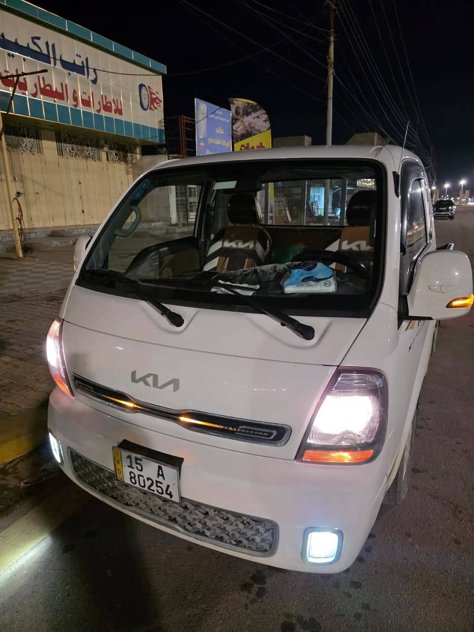 السلام عليكم
كيا للبيع موديل 2024مكفوله كفاله عامه بأسمي تحويل ثاني يوم 
معروضه ب 155
***********
