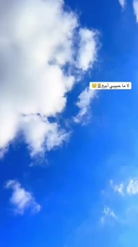 بوليس • نضافه • موتوسيكل