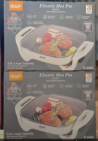 طاوة كهربائية • ٥ لتر