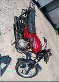 من رخصه الادمن المحترم فيوم للبيع بغداد 250====07517934027