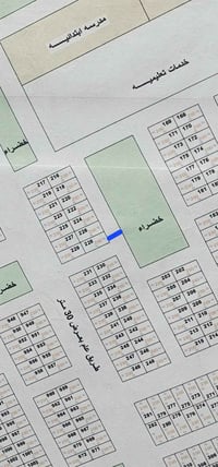 ام هليل الثانية • ١٠٠م • نص قطعة