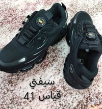 منوعات • ملابس • متابعة