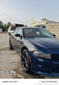 جارجر • ٢٠١٧ • رقم اربيل