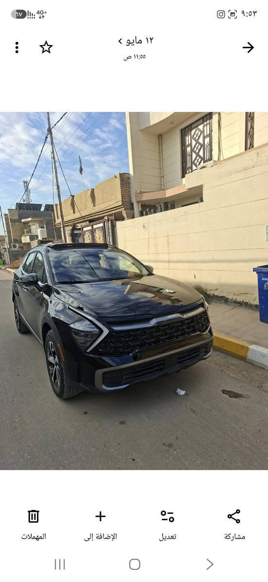 اسبورتج امريكي مديل ٢٥ فول فول بصمه بنوراما كشنات جلد كشن كهرباءتدفئه بلكشنات رادارامامي رادارات بلمري اشاير بلمري تشغيل عن بعد حساس خلفي كامره دواره فور ويل جنطه كهرباء مكينه ٢٥٠٠ ضررها جاملغ وبنيد مبدلات بدون دواخل  شاصي لغد كفاله مرقمه واسط  على كتاب شهداء سعر مناسب بيع سريع للستفسار *********** مكان السياره قضاء الصويرة
