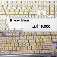 توصيل مجاني • اكسسوارات إلكترونية