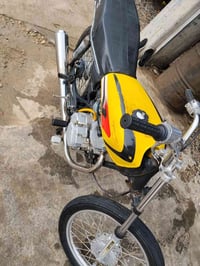 نجف شارع المدينه • دراجه معمره • ٤ كير