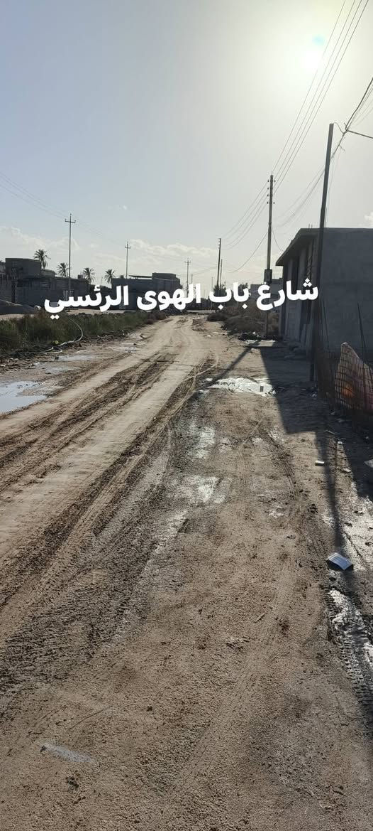 قطعة ارض 200متر  طابو صرف زراعي  عراقي   القطعة محدوله وجاهزه للبناء الجزيرة الرابعة قرب سلمان المحمدي 
تبعد عن الشارع العام مال باب الهوى 175 متر 

السعر 35 وبيه مجال ***********
