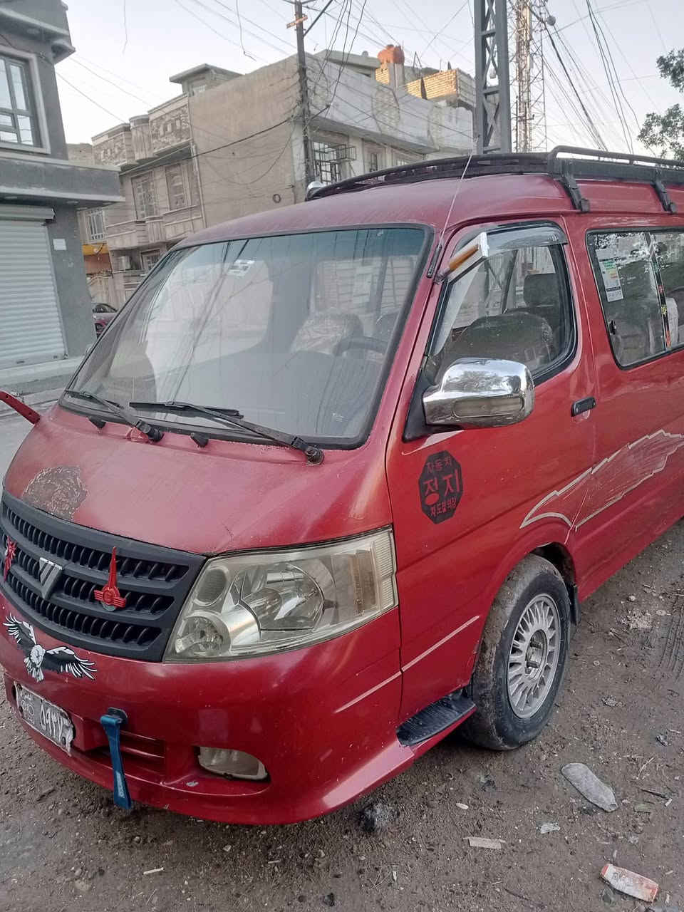 السلام عليكم للبيع سياره فوتون موديل عشره رقم بغداد صدامي سياره محركها ثري واي بيه بدايه رنكات كابريتر وغراضها القديمه من نوزلات جدد ودكشنات الحار والبارد وضفيره محرك جديده والعقل والمجول والفيتبم كلهن موجودات سياره عليها غرامات ٣٠٠ وضريبه ٣٠٠ هيئه مصفره السعر ٤٥ ينزل منها الغرامات والضريبه مكانها بغداد سريع 
حي العامل بالقرب من معمل الغاز .رقم الهاتف *********** ويوجد واتساب على نفس الرقم
