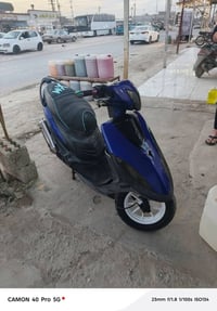 زنجيل • رايدها • مجال قليل