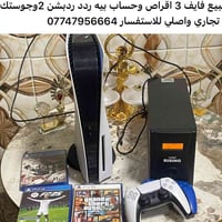 بلايستيشن • ب615