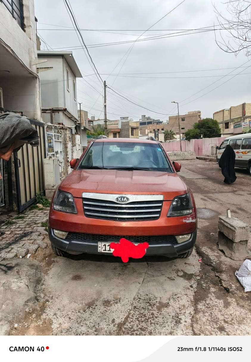 للبيع كياموهافي 
موديل  ١١
لون مشمشي
٦ سلندر دفع رباعي
فور ويل
رقم بغداد جديد
كشنات جلد كهرباء
فتحة سقف
بصمة بيبان وتشغيل
تحكم ستيرن فول
تدفئة كشنات
تبريد تدفائة فول مع ثلاجة
تخم تاير جديد ١٨
شاشة كار بلي مع كامرات ٢
كير ومحرك وحدادية ١/١
كشن ذاكرة
مرفق مع المنشور صور السيارة مع السونار
رقم بغداد  سيارة جاهزة من كل شي 
السعر 145 ورقة  للاستفسار عن طريق الصفحة او الاتصال على الرقم ***********
