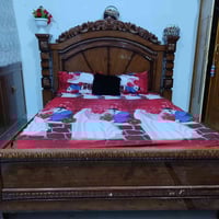 جربايه جديده • نفرين