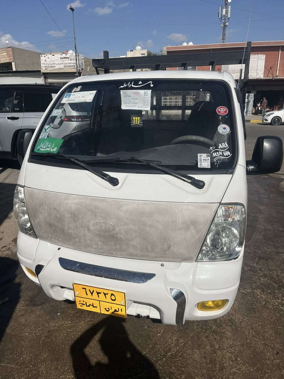 السلام عليكم سيارة جديدة 2009مكفولة من كلشي سيارة نظيفة ومناقصهة اي شي تريد وكالة تريد تحويل سنويتهة ساقطة سعرهة 100 مكاني بغداد ***********
