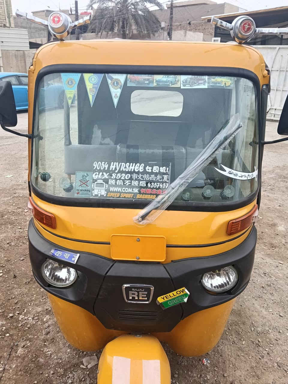 سلام عليكم تكتك مديل 2020 شهر السابع مرقم رقم وسنوية تحويل جاهزة كبل للشارع تعمير عام كلة جديد السعر 6800 وبيهة مجال كاني البياع الشرطة الخامسة رقمي ***********
