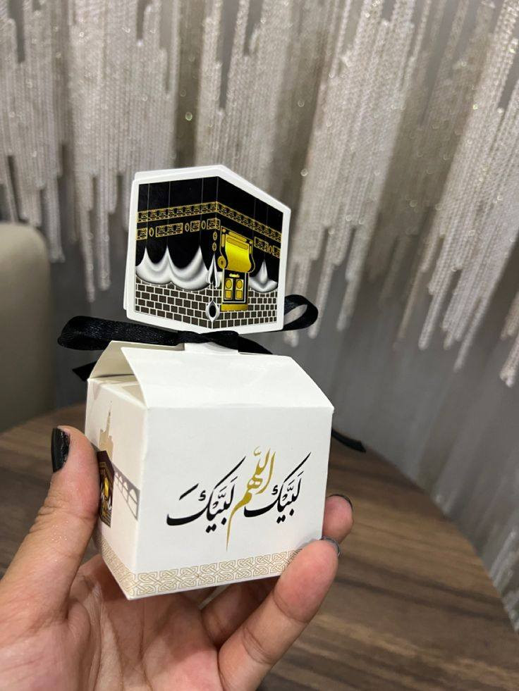 توزيعات للحجاج 🕋✨️
توزيعات راقية وبأسعار مناسبة 💫
عروض التوصيل مجاني داخل الشطرة 🚗💥
#شطرة #اكسبلور #توزيعات_الحج #توزيعات_حجاج #مكه_المكرمة


**إذا كنت صاحب هذا الإعلان وتريد حذفه لأي سبب، رجاءا أرسل رسالة إلى الدعم الفني**