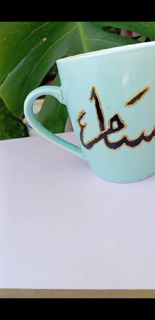 متوفر حسب الطلب يوجد لدينا توصيل/متوفر تشكيلة اكواب لون سمائي واكواب أحجام مختلفة ب٢٠٠٠مع الكتابة حسب الطلب


**إذا كنت صاحب هذا الإعلان وتريد حذفه لأي سبب، رجاءا أرسل رسالة إلى الدعم الفني**