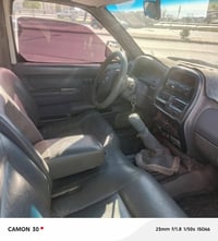 مباع • بدل • ماكو باقي