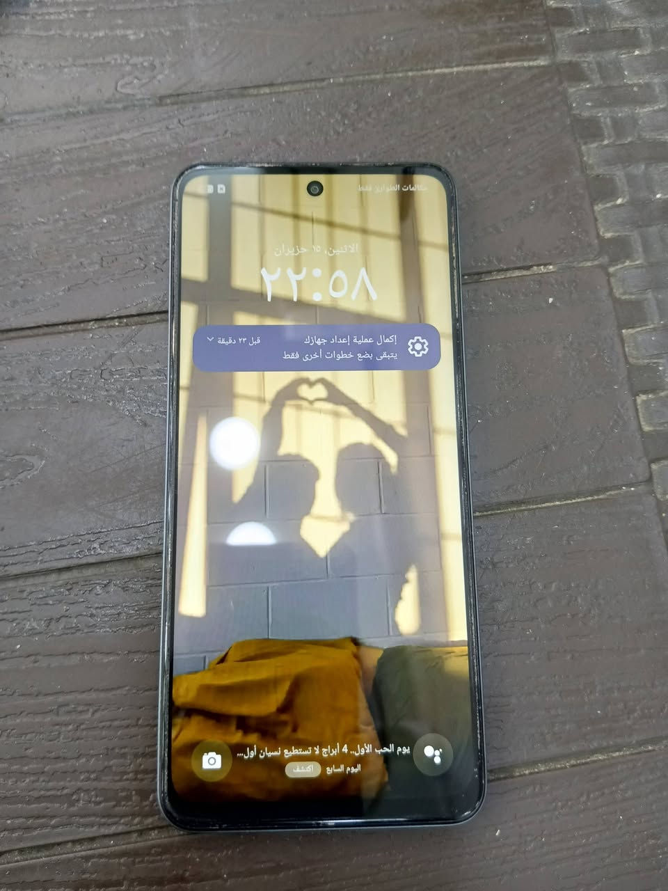 ريلمي c65 ذاكرة 256 اريده 150


**إذا كنت صاحب هذا الإعلان وتريد حذفه لأي سبب، رجاءا أرسل رسالة إلى الدعم الفني**