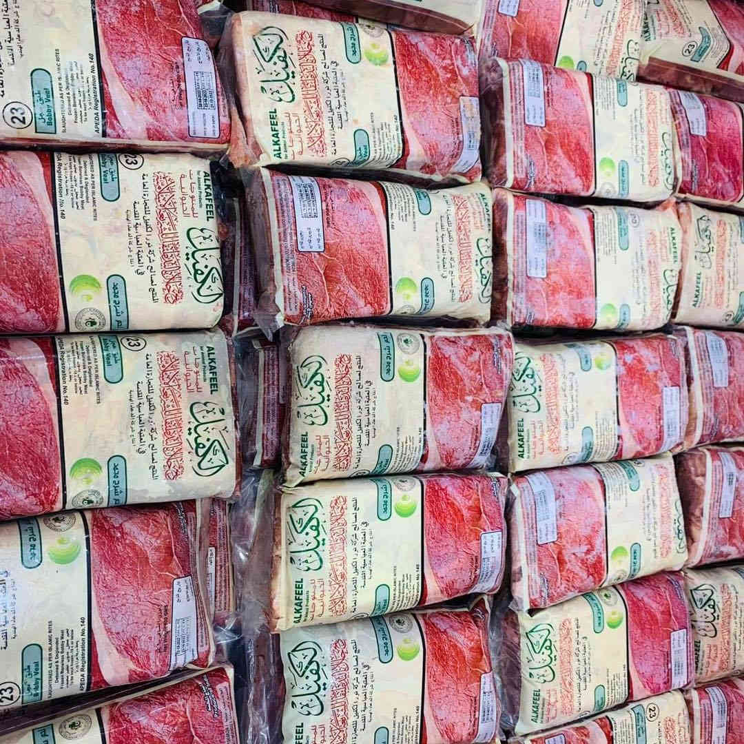 #اسواق_اهل_الخير🧿
________________
ندهشكم ندللكم 🫡
     😊اسواق اهل الخير🔥🤩
وصول لحم الكفيل 😋
:::::::::::::::::::💐
🔥لاتفوتك فرصه 😃عروضنا المميزه 🔥
 كما عودناكم  ❤️على اجود المنتجات  😍
المفضله لديكم 💯
💥💯💥💯💥💯💥💯💥💯  
__ويوفر لكم #اسواق _اهل _الخير 
كل ما تحتاجه العائله الكريمه❤️ 
_________________________
تنويه ⚠️
😍زبائننا نستقبل جميع طلباتكم  ☺️عن طريق لاتصال برقم خدمه التوصيل🥳

(***********)رقم خدمه التوصيل ⭕️
توصيل 🚚 باب بيتك  يم اسواق اهل الخير #مايتأخر_طلبك🚀
‼️رقم خاص للمندوبين والوكلاء ‼️*********** 📲
،.،.،.،.،.،.،.،.،.،.،.،.،.،.
***********📲
_________________________________
الموقع 📍الناصريه/قضاء النصر/الصوب الكبير/خلف روضه لأطفال /قرب حسينه الحاج ابو ضياء 
#اسواق _اهل _الخير (بأداره الحاج حسين الركابي)

⚠️ملاحظه ⚠️متوفر جميع منتجات ✅الكفيل
انستغرام/https://www.instagram.com/mall_ahl?igsh=aWU5Z2tvODQ2Zmp1&utm_source=qr
موقع لأسواق 
https://maps.app.goo.gl/HJMwimVYUS4wsYDB6?g_st=ic
